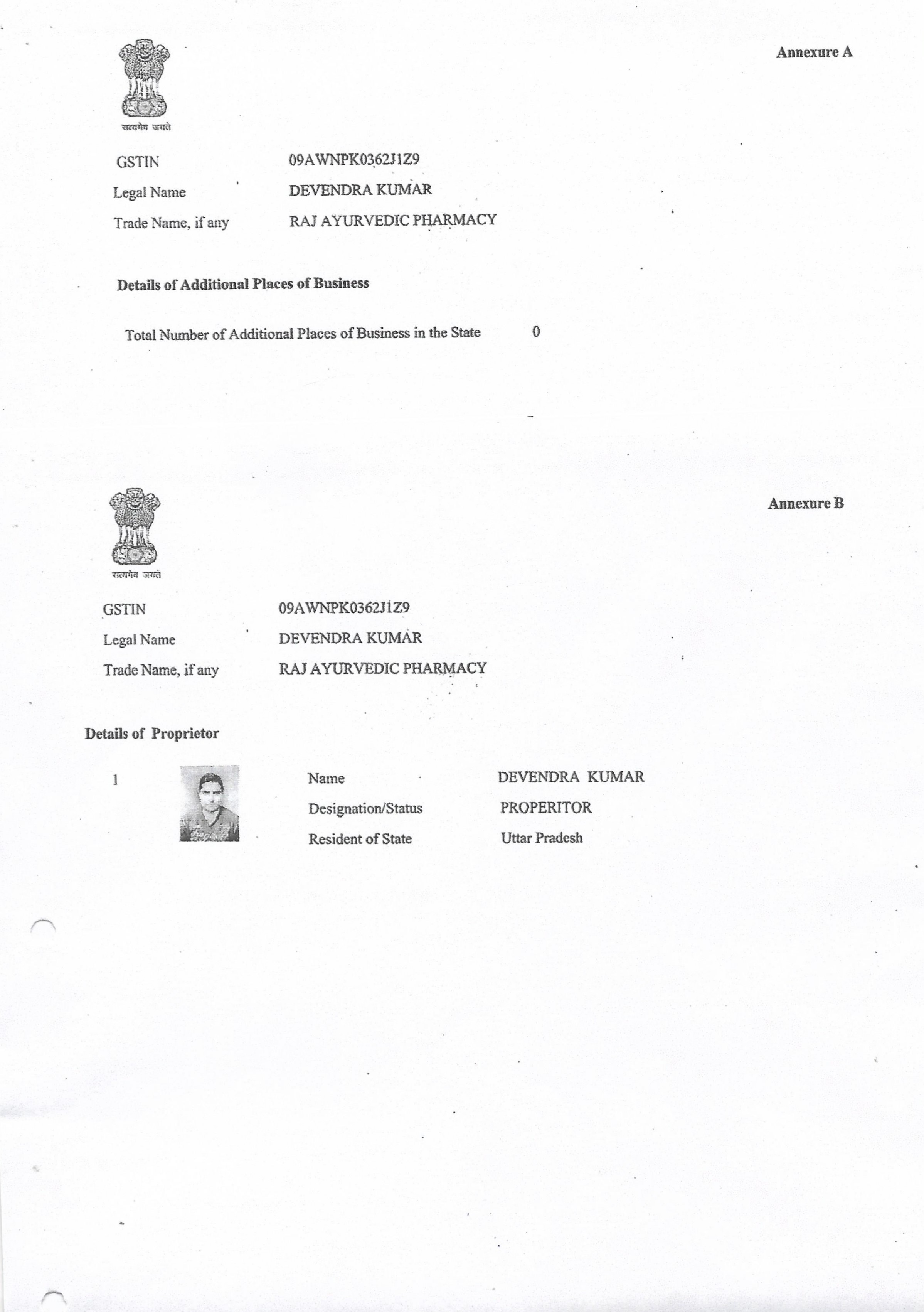 Certificate Page 4