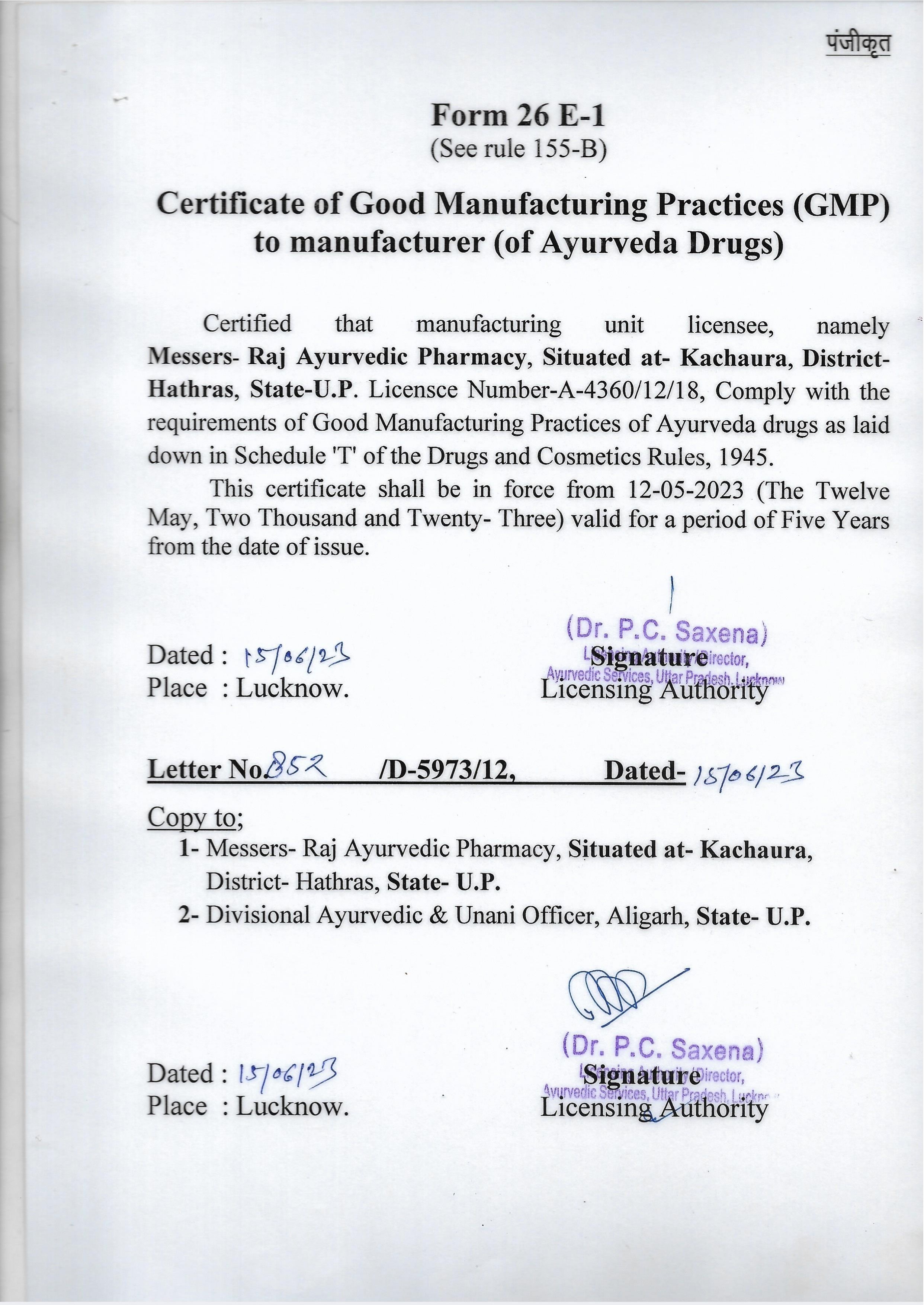 Certificate Page 6
