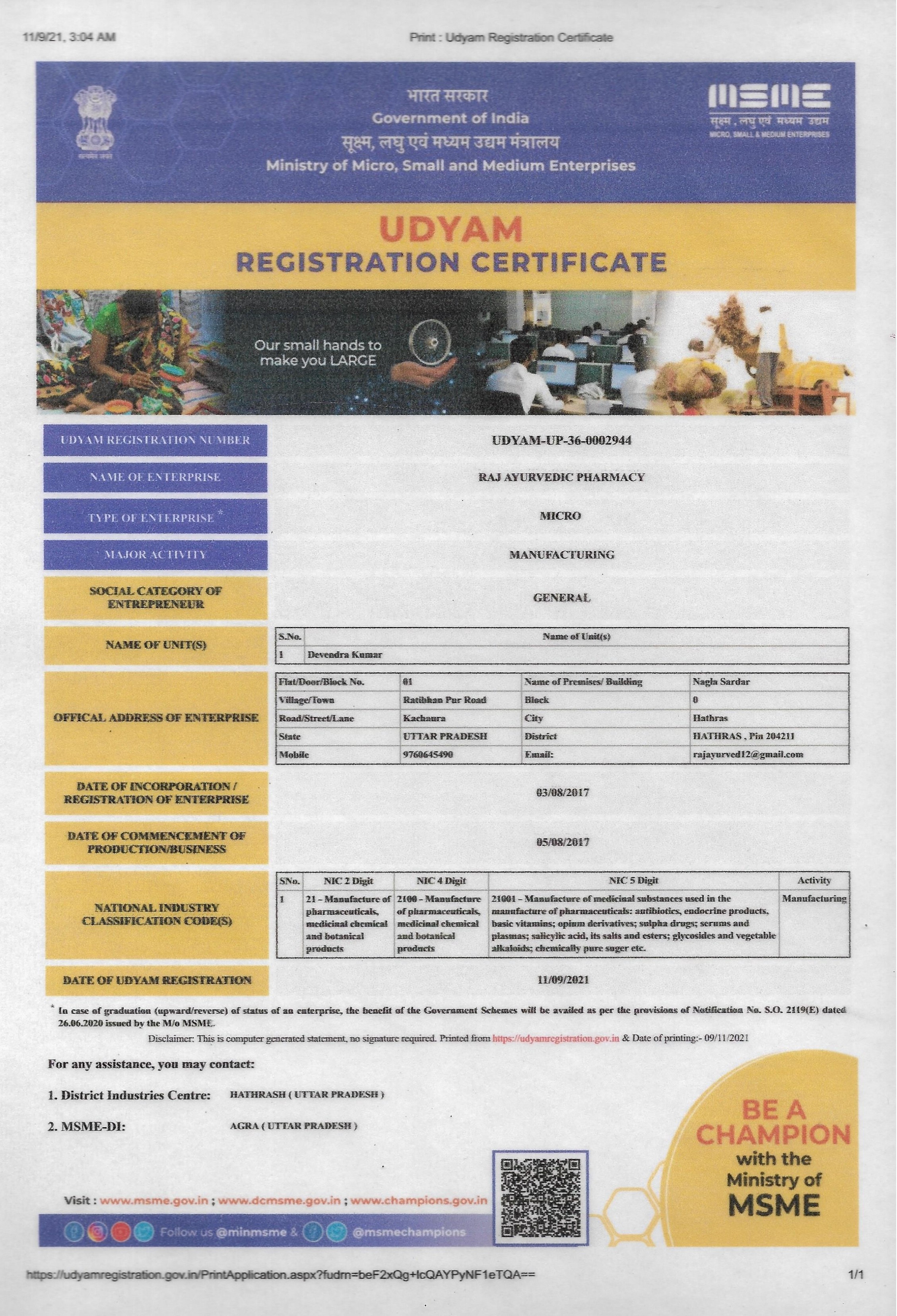 Certificate Page 2