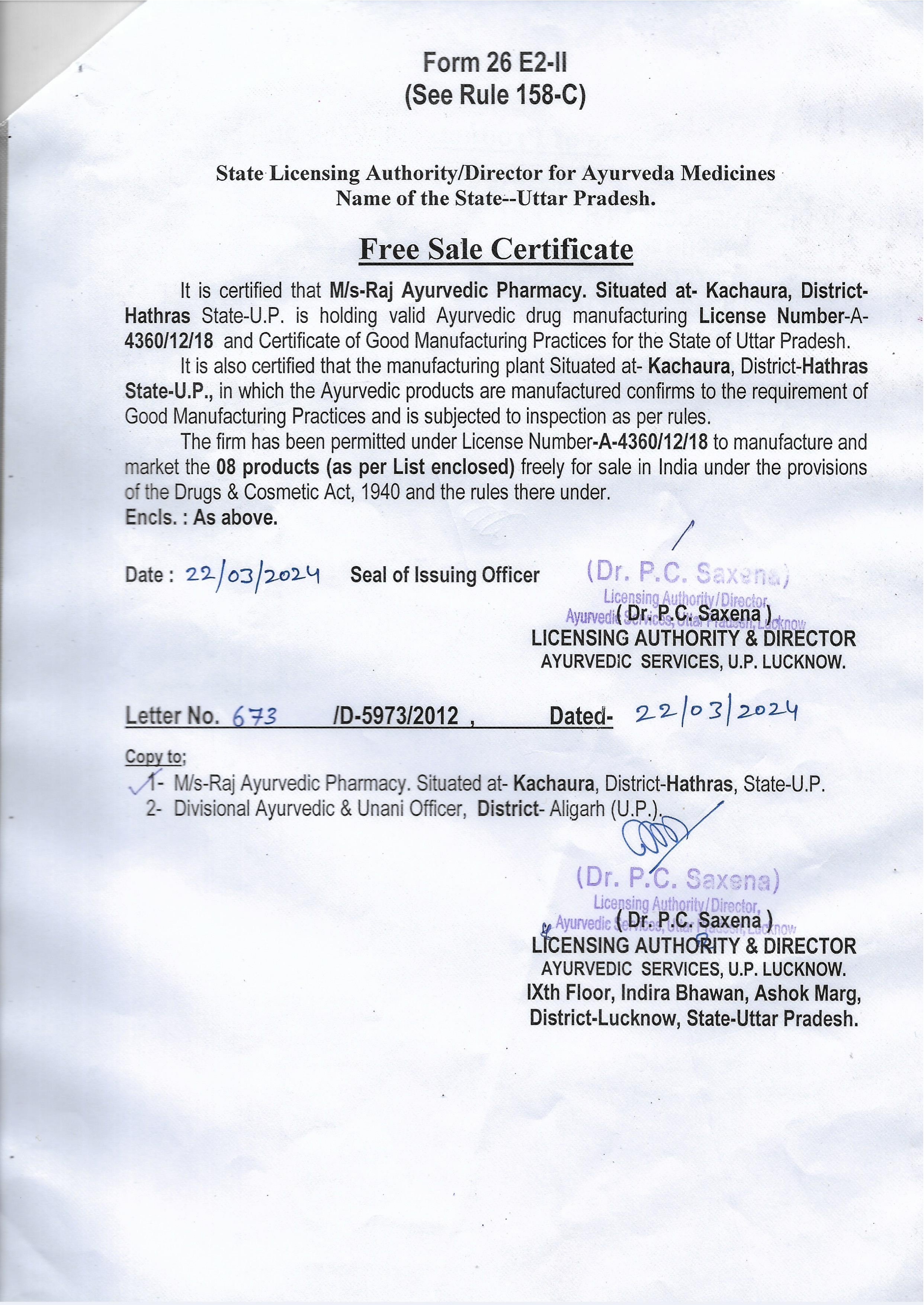 Certificate Page 7